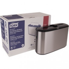 TORK Xpress Countertop Multifold Hand Towel Dispenser - Multifold Dispenser - 7.9