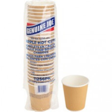 Genuine Joe Ripple Hot Cups - 10 fl oz - 125 / Bundle - Brown - Hot Drink