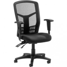 Lorell Executive High-back Mesh Chair - Fabric Black Seat - Gray Back - Steel Black, Plastic Frame - 5-star Base - 21