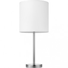 Lorell 10-watt LED Bulb Table Lamp - 22