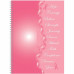 House of Doolittle BCA Pink Cover Monthly Wirebound Journal Julian Dates - Monthly - 12 Month - January 2026 to December 2026 - 1 Month Single Page Layout - 7" x 10" Sheet Size - 1.38" x 1.75" Block -1 Each